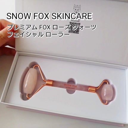 ローズ クォーツ フェイシャル ローラー/SNOW FOX SKINCARE/その他スキンケアグッズを使ったクチコミ(1枚目)