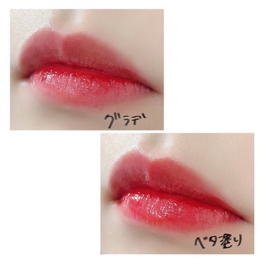 Glassy Layer Fixing Tint/lilybyred/口紅を使ったクチコミ（3枚目）