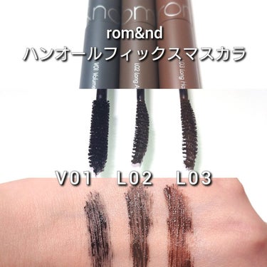 マスカラセット LIPSフェスタ Winter 2023/LIPS/メイクアップキットを使ったクチコミ（3枚目）