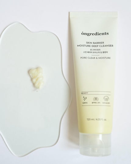 スキンバリアモイスチャーディープクレンザー /Ongredients/洗顔フォームを使ったクチコミ(3枚目)
