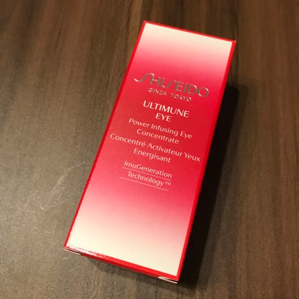 SHISEIDO アルティミューン パワライジング アイ コンセントレート Nのクチコミ「*SHISEIDO アルティミューン パワライジング アイ コンセントレート N
ついに3.....」(2枚目)