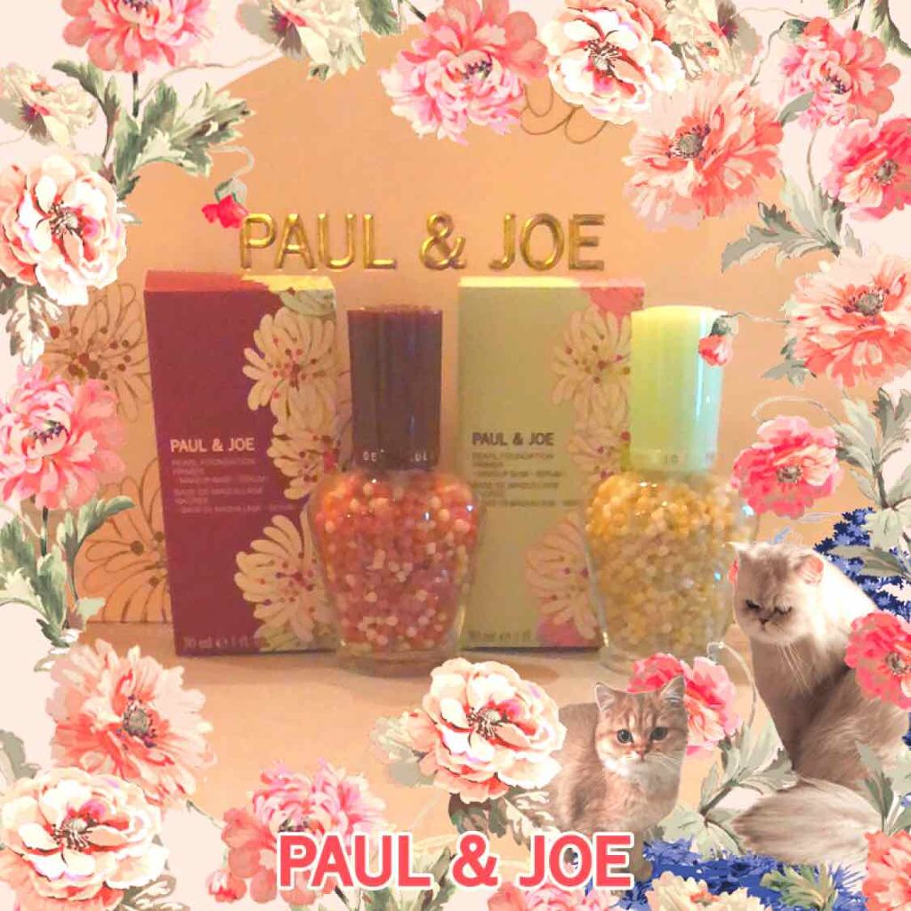 リップスティック スクレドール/PAUL & JOE BEAUTE/リップクリームを使ったクチコミ（1枚目）