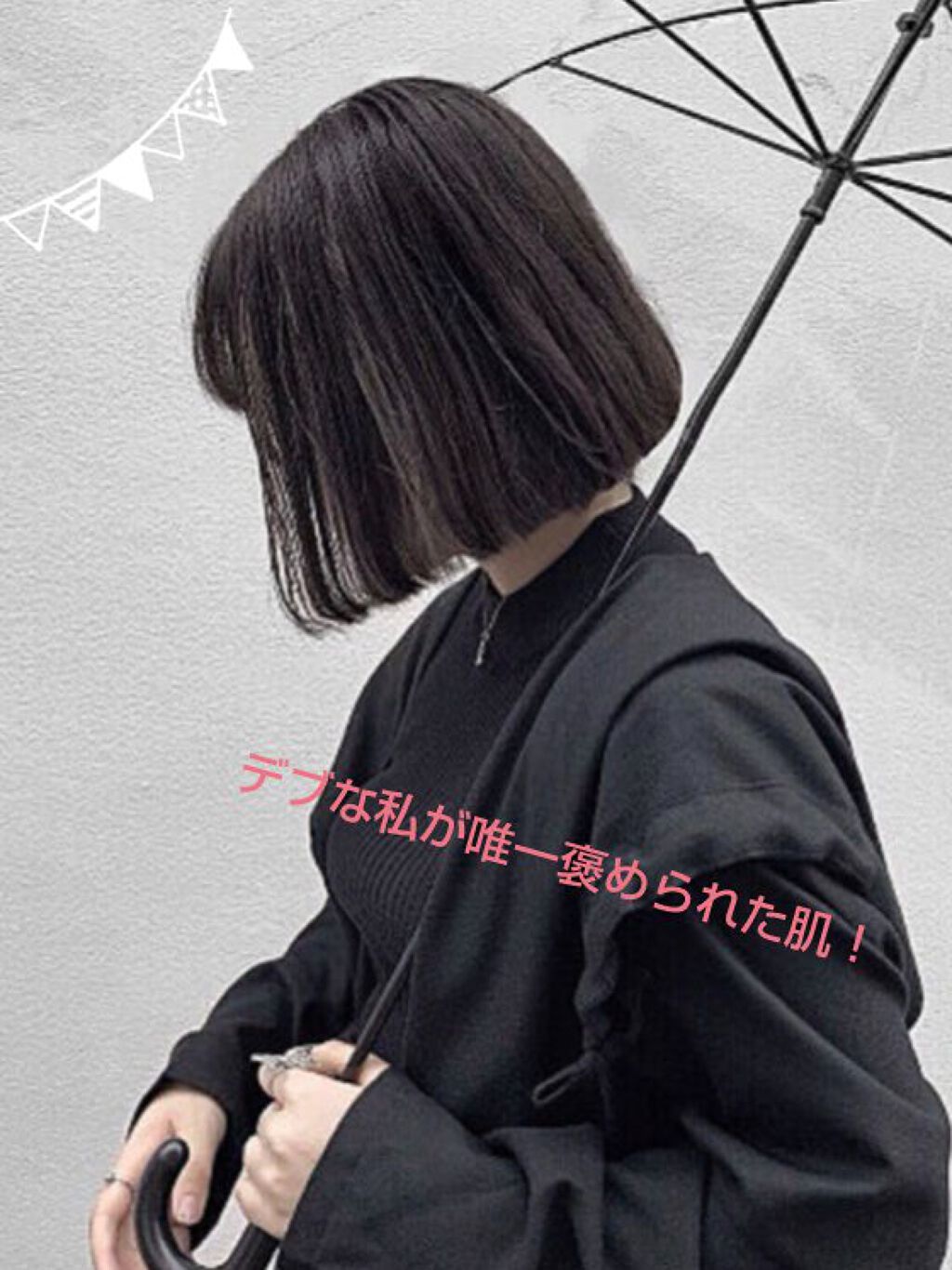 ハトムギ化粧水(ナチュリエ スキンコンディショナー R )/ナチュリエ/化粧水を使ったクチコミ（1枚目）