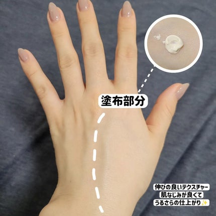 UVイデア XL プロテクショントーンアップ クリア/ラ ロッシュ ポゼ/化粧下地を使ったクチコミ(3枚目)