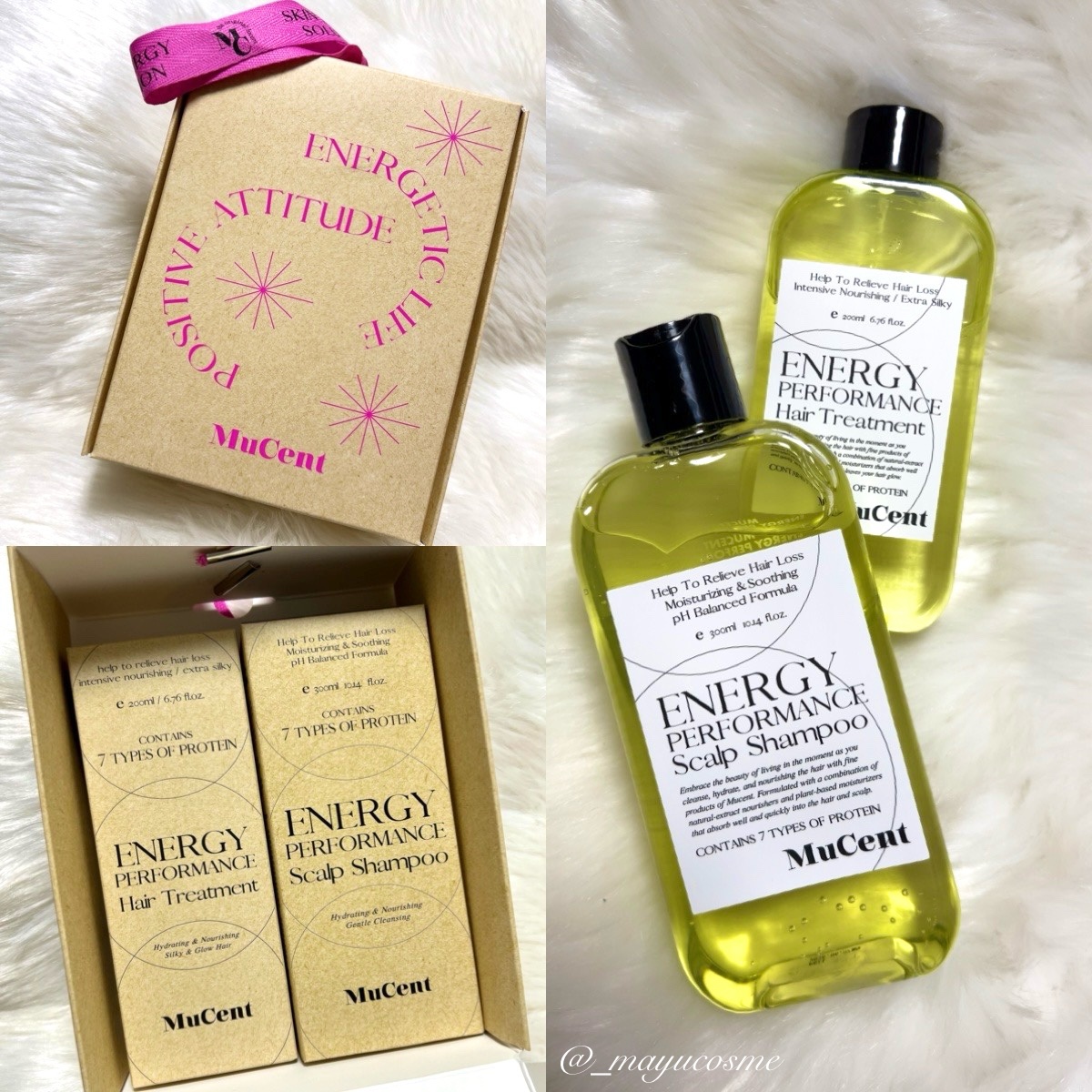 エナジーパフォーマンス スカルプシャンプー / ヘアトリートメント/MuCent/市販シャンプーを使ったクチコミ（2枚目）