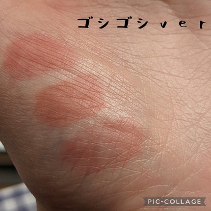 粒目(まったり投稿) on LIPS 「こんにちは、粒目です。前回の投稿に❤と📎ありがとうございます今..」(3枚目)