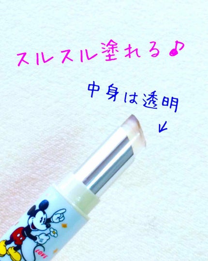 リップケアティント/DHC/リップクリームを使ったクチコミ(2枚目)