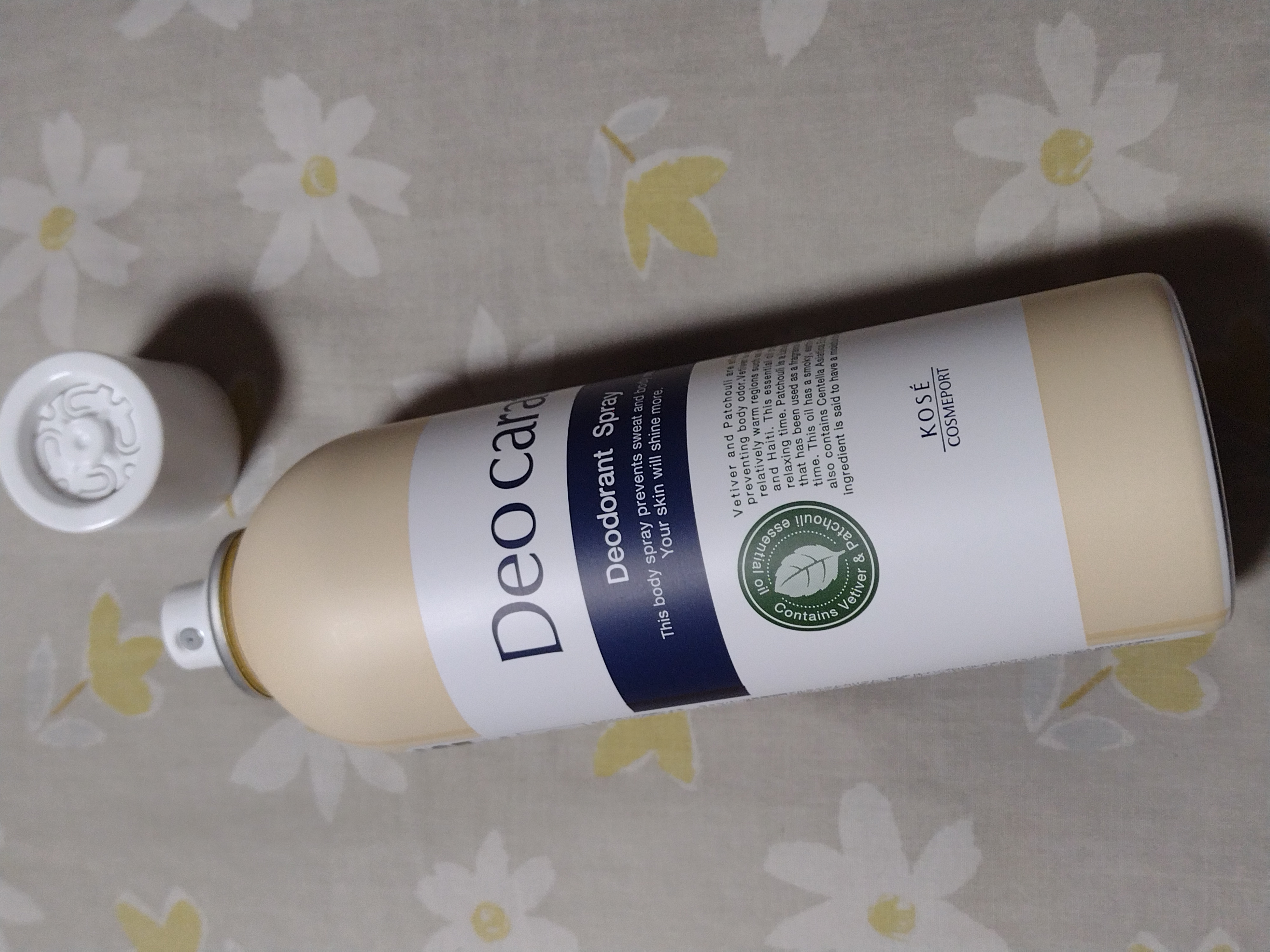 デオカラット 薬用デオドラント スプレーのクチコミ「コーセーコスメポート株式会社様よりいただきました。


スプレーは背中にも使いやすいので好き。.....」（2枚目）