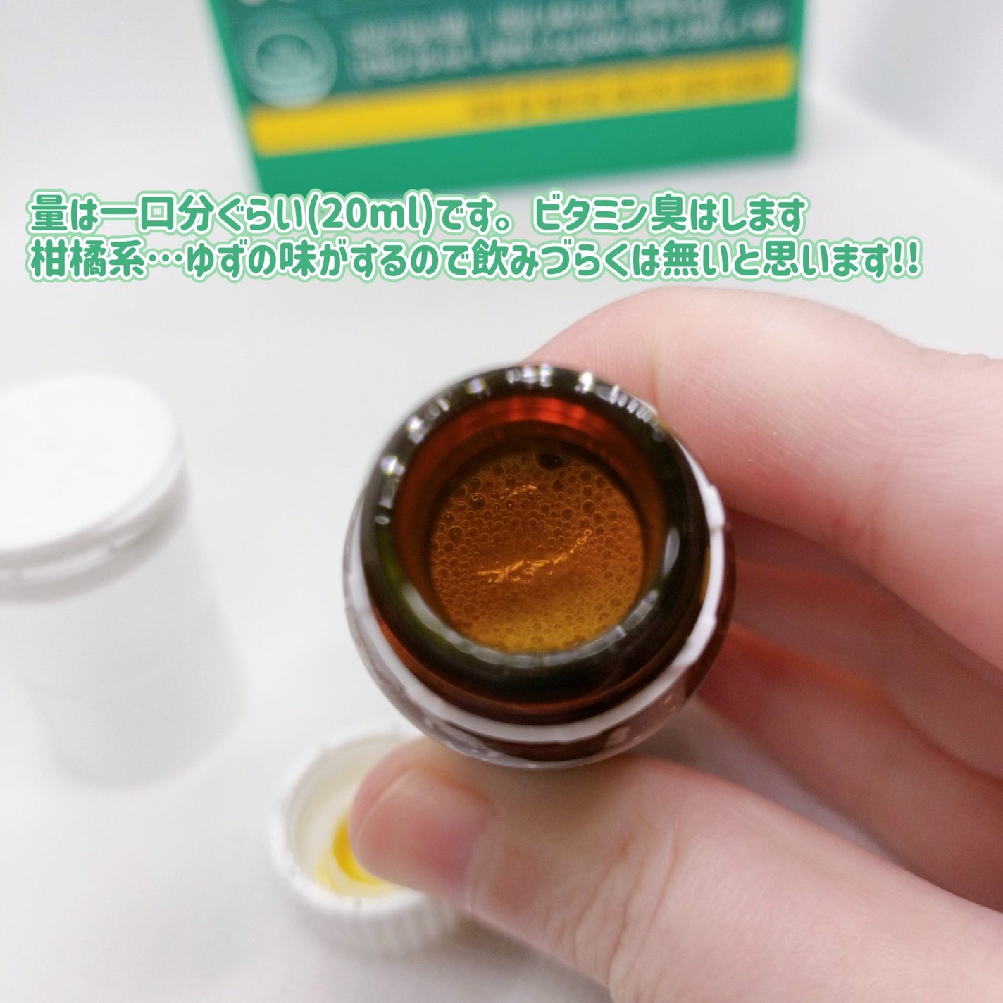 ダブルパワー/NUKHAN/健康サプリメントを使ったクチコミ(5枚目)