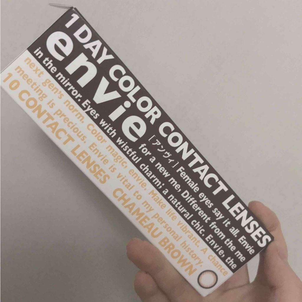 envie 1day/envie/ワンデー(1DAY)カラコンを使ったクチコミ(1枚目)