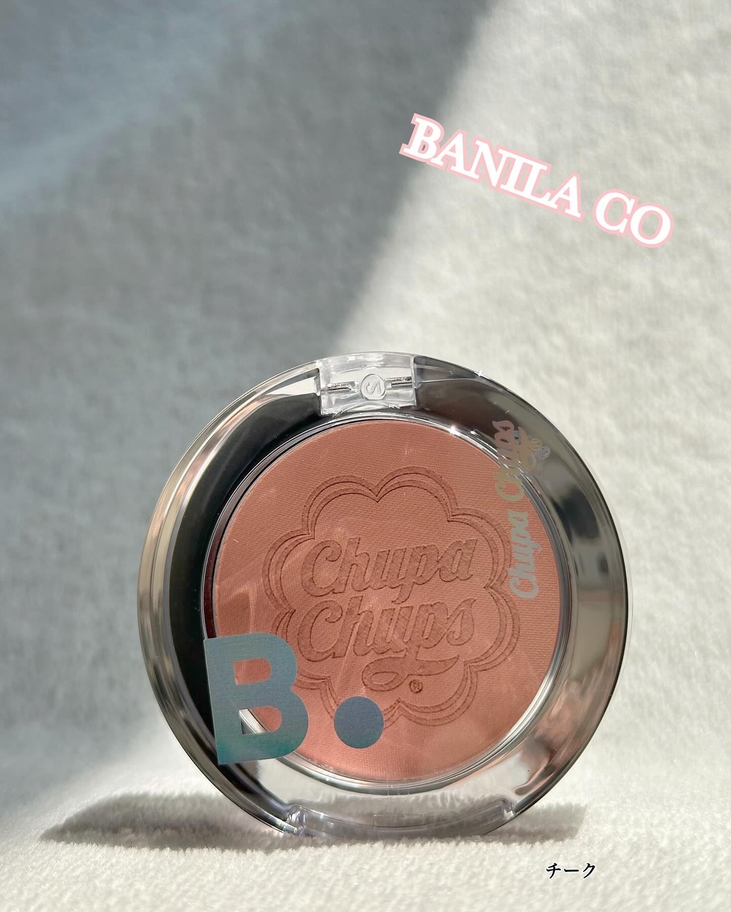 プライミング ベール チーク/B. by BANILA/パウダーチークを使ったクチコミ（1枚目）