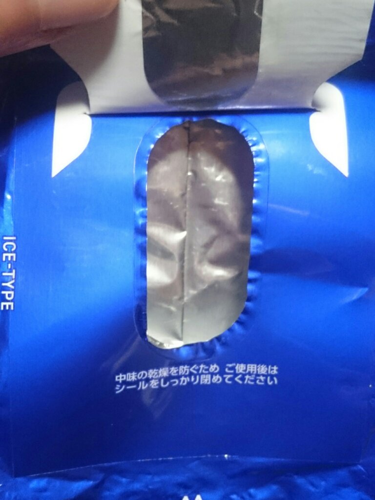 アイスデオドラントボディーペーパー アイスシトラス/ギャツビー/ボディシートを使ったクチコミ（2枚目）