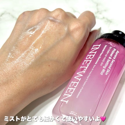 INBETWEEN Makeup Prep. Essence/BLITHE/美容液を使ったクチコミ(5枚目)