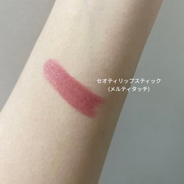 ピュア カラー エンヴィ リップスティック 410 ダイナミック/ESTEE LAUDER/口紅の画像