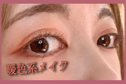 描くふたえアイライナー/CEZANNE/リキッドアイライナーを使ったクチコミ(1枚目)