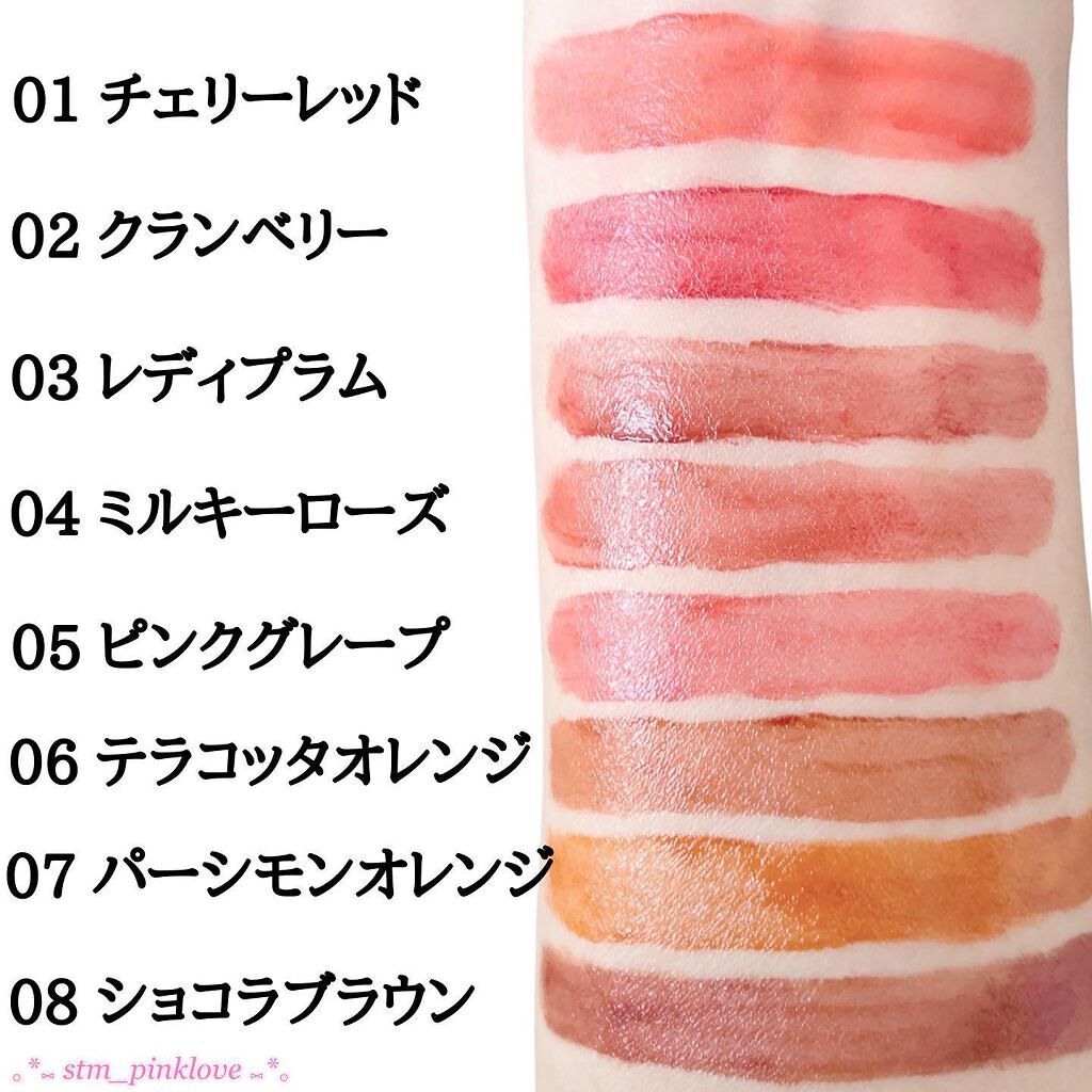 アイシャドウパレット/Kirei&co./アイシャドウパレットを使ったクチコミ(10枚目)