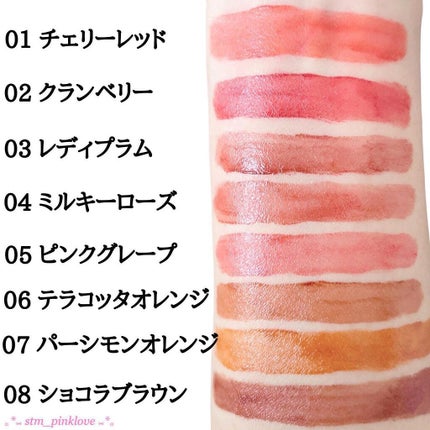 アイシャドウパレット/Kirei&co./アイシャドウパレットを使ったクチコミ(10枚目)