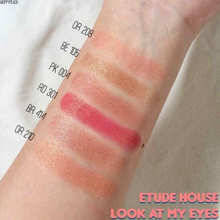 ルックアット マイアイズ/ETUDE/単色アイシャドウを使ったクチコミ(3枚目)