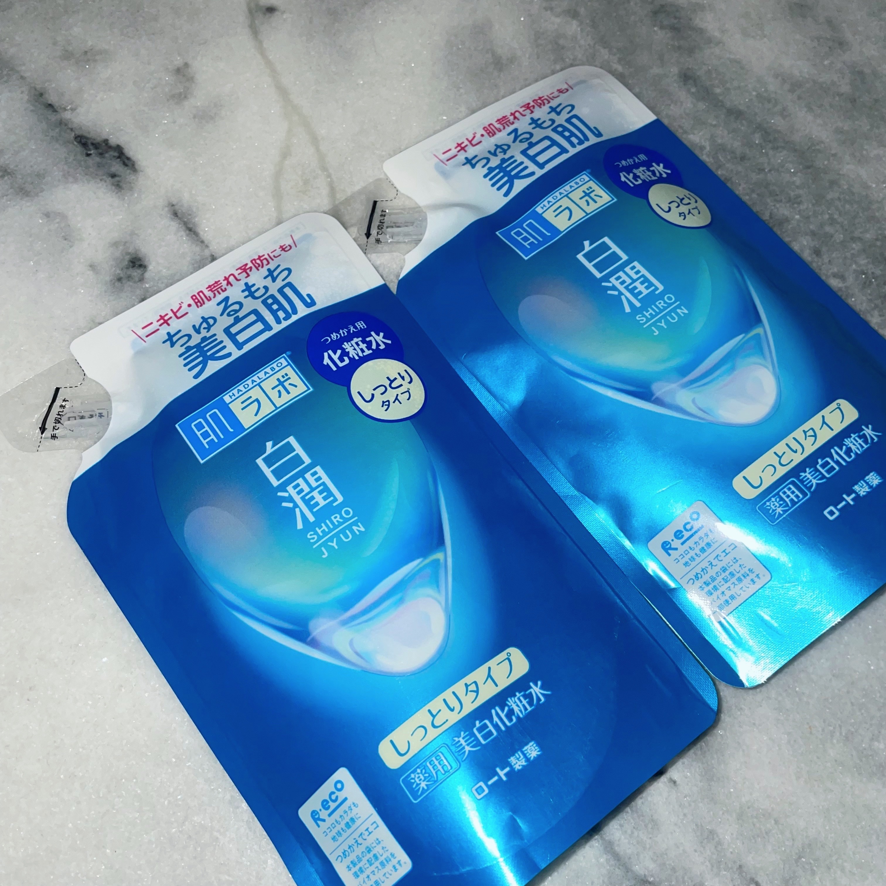 白潤薬用美白化粧水 つめかえ用 170ml/肌ラボ/化粧水を使ったクチコミ（1枚目）