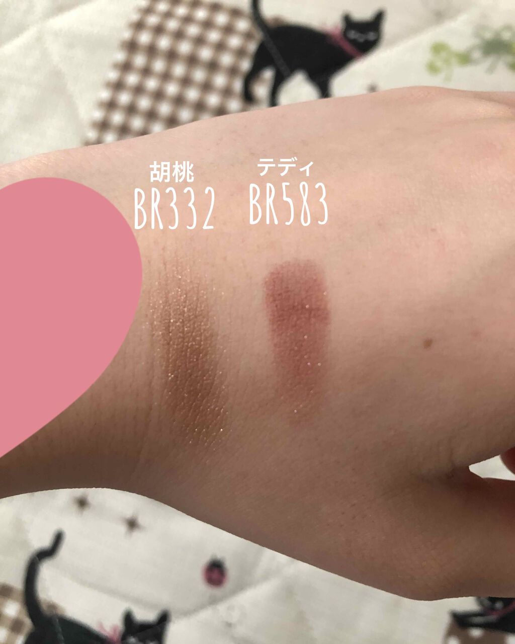 シャドーカスタマイズ/MAJOLICA MAJORCA/単色アイシャドウを使ったクチコミ（2枚目）