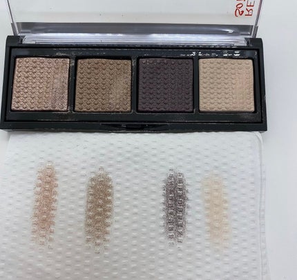 ソー フィアス! プリズマティック パレット/REVLON/アイシャドウパレットを使ったクチコミ(2枚目)