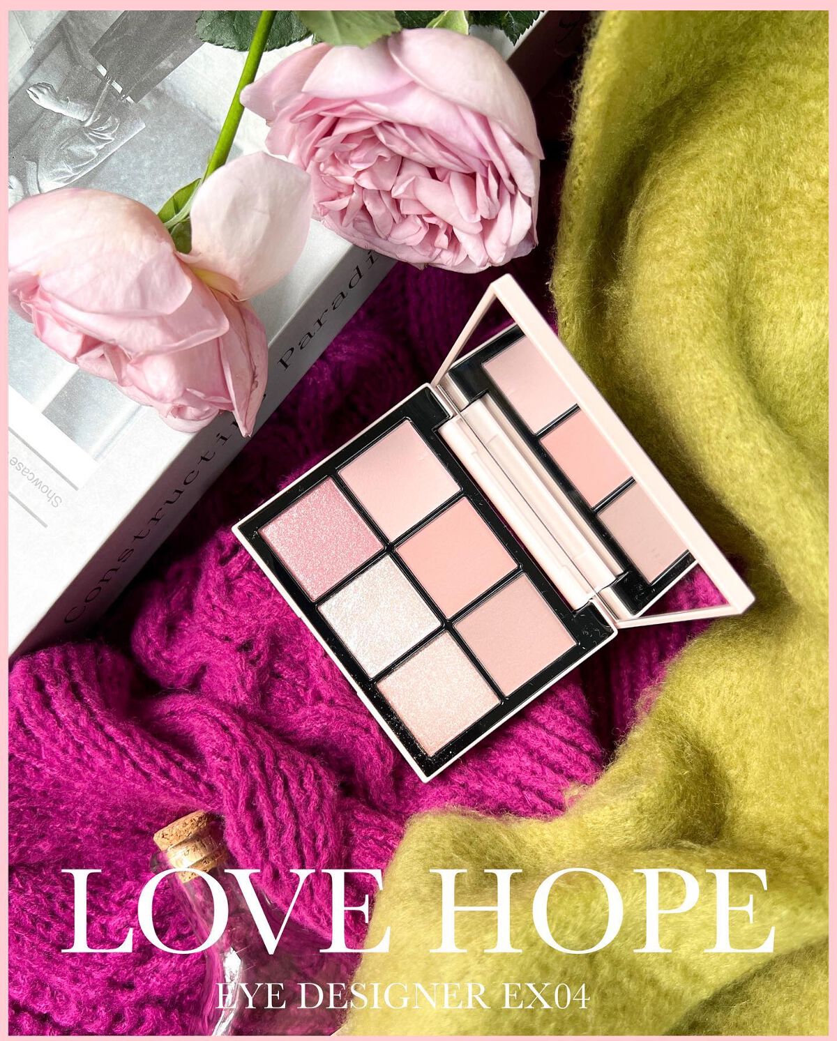 アイデザイナー/SNIDEL BEAUTY/アイシャドウパレットを使ったクチコミ（1枚目）