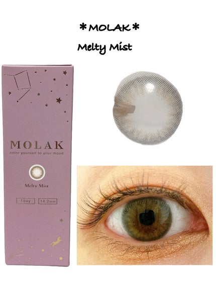 MOLAK 1day/MOLAK/ワンデー(1DAY)カラコンを使ったクチコミ(7枚目)