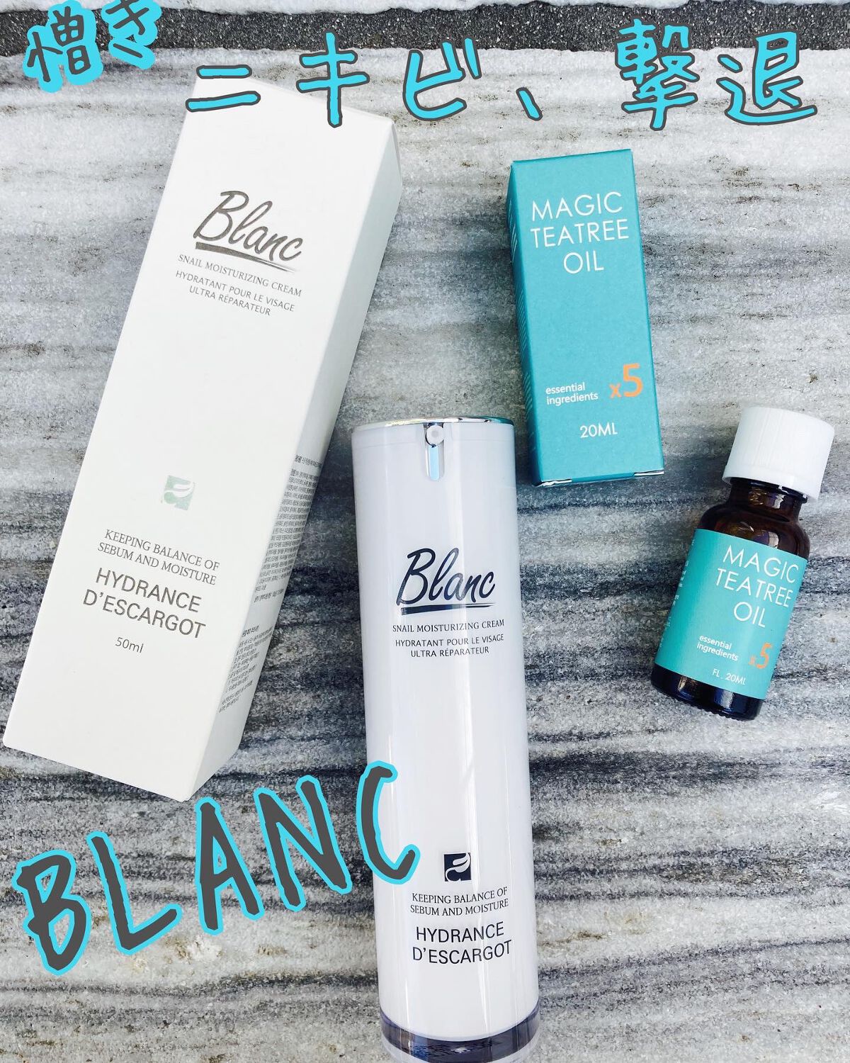 マジックティーツリーオイル/ブラン/フェイスオイルを使ったクチコミ（3枚目）