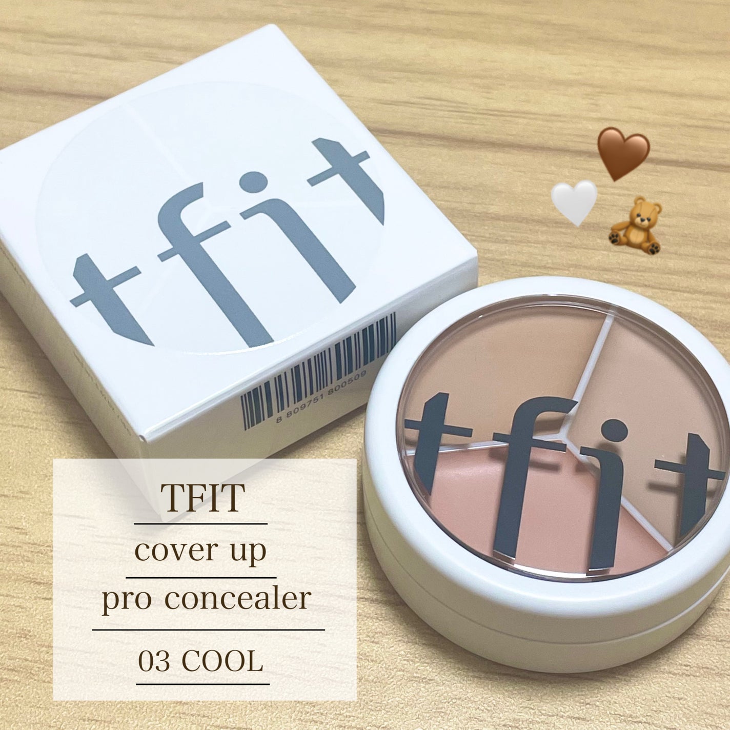 カバーアッププロコンシーラー/TFIT/パレットコンシーラーを使ったクチコミ(1枚目)