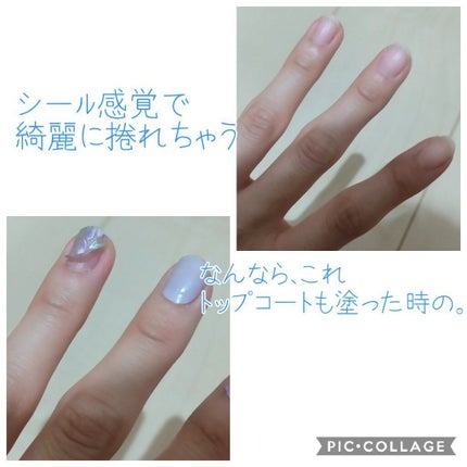 貼るジェルネイル/セリア/ネイルシールを使ったクチコミ(3枚目)