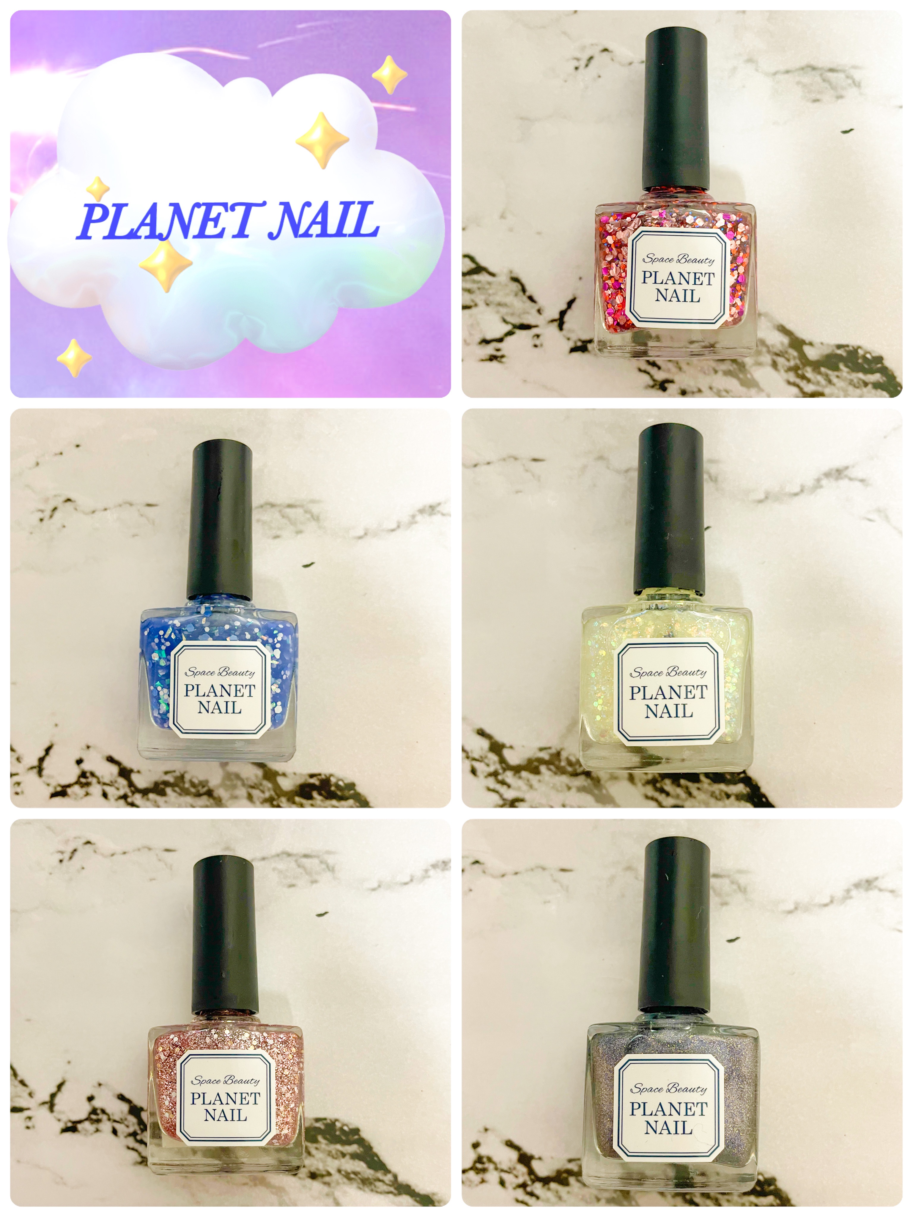 ネイルポリッシュ PLB07 点描天体のアレゴリー【旧】/PLANET NAIL/マニキュアを使ったクチコミ（1枚目）
