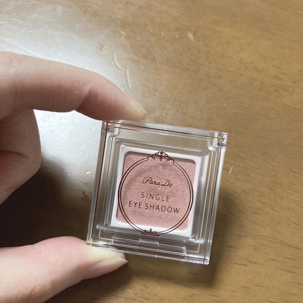パラドゥ シングルアイシャドウ	/パラドゥ/単色アイシャドウを使ったクチコミ（2枚目）