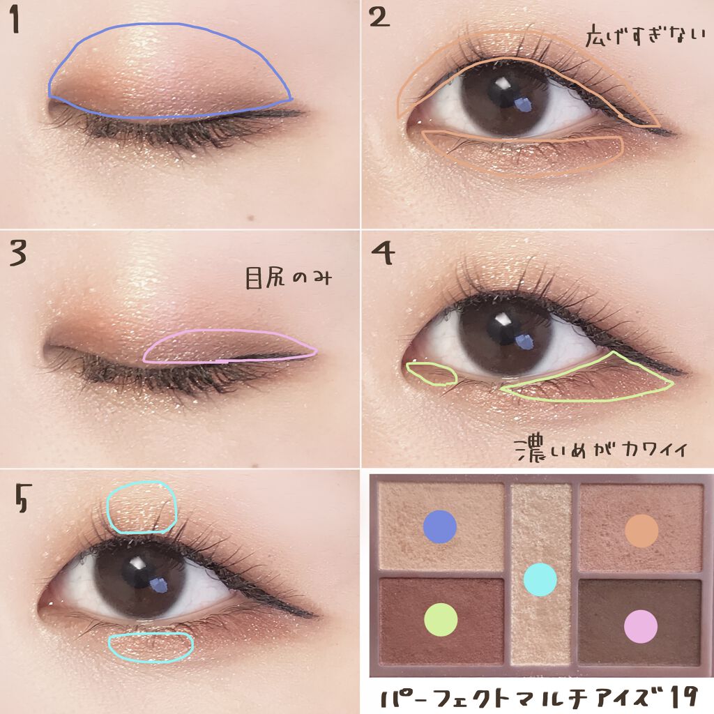 ベルサイユのばら リキッドアイライナー/クレアボーテ/リキッドアイライナーを使ったクチコミ（2枚目）