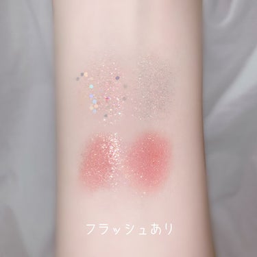 TWINKLE POP Pearl Flex Glitter Eye Palette/CLIO/パウダーアイシャドウを使ったクチコミ（4枚目）