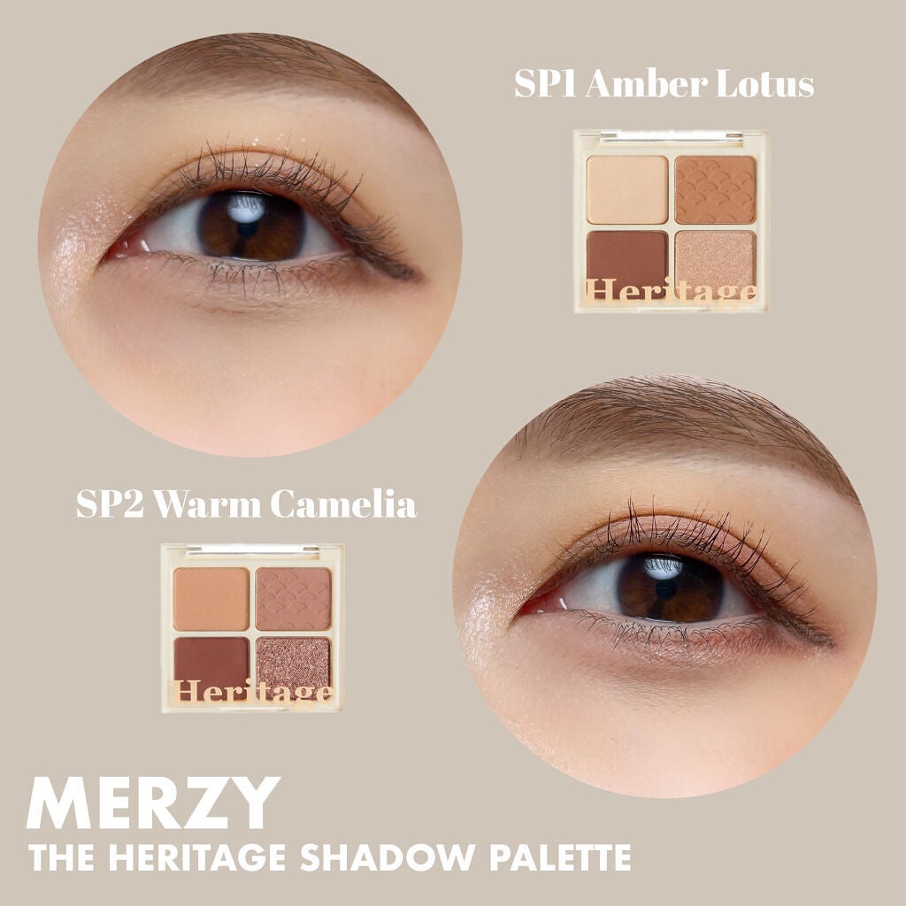 ザ ヘリテージ シャドウパレット/MERZY/アイシャドウパレットを使ったクチコミ(7枚目)
