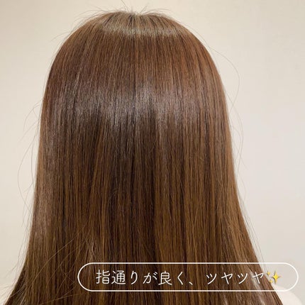 マジックサロンノーウォッシュインリッチトリートメント/SARANARA/アウトバストリートメントを使ったクチコミ(4枚目)