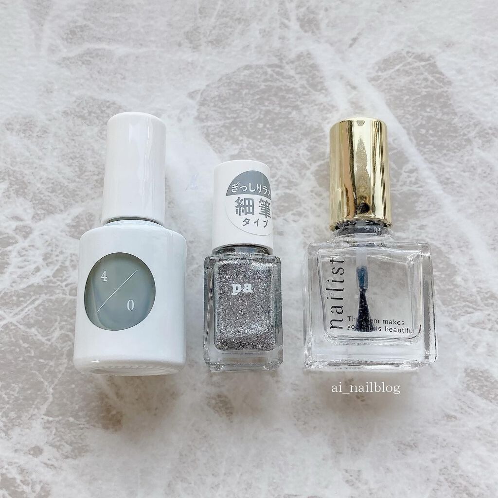 クイッククリスタルコート/ネイリスト/ネイルトップコートを使ったクチコミ(3枚目)