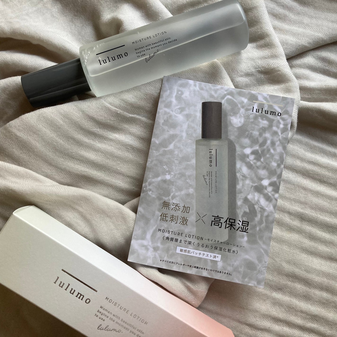 lulumo モイスチャーローション/lulumo/化粧水を使ったクチコミ(5枚目)