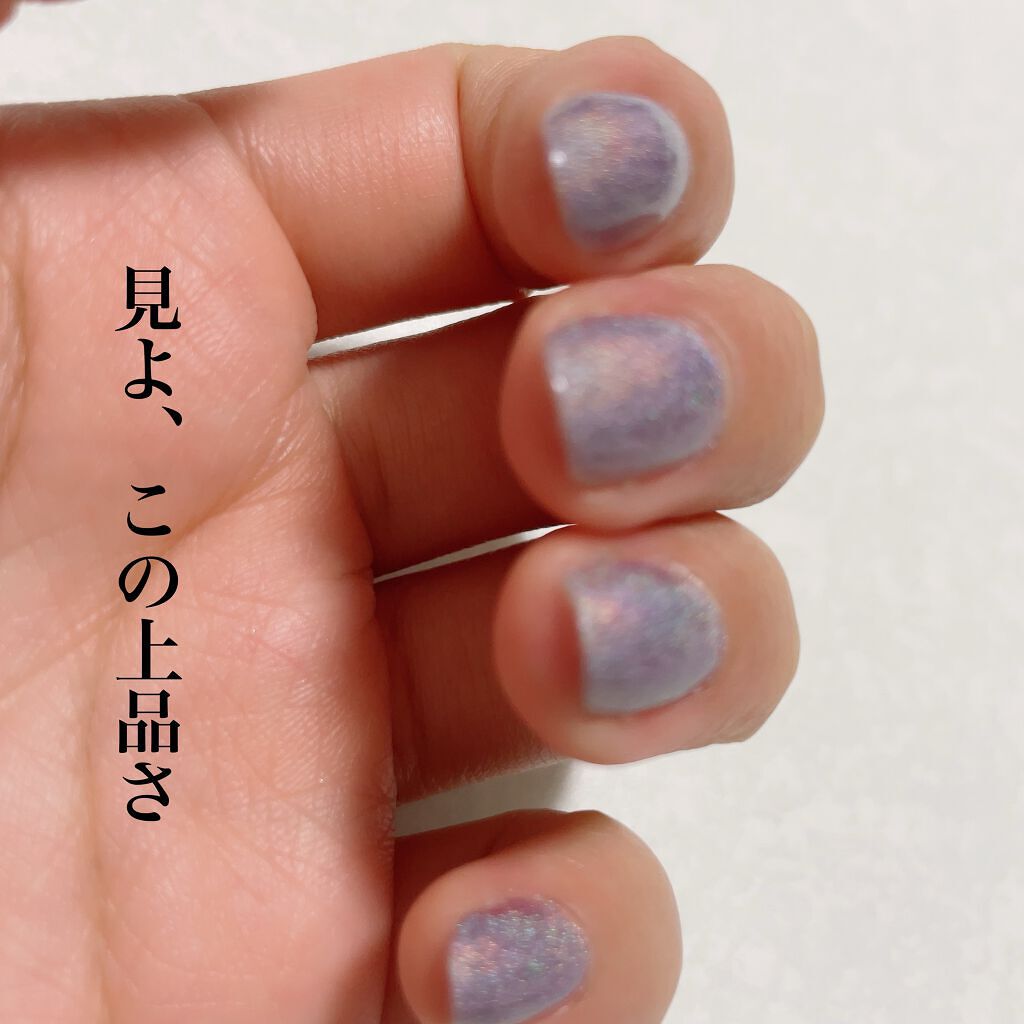 ネイル エナメル/REVLON/マニキュアを使ったクチコミ(4枚目)