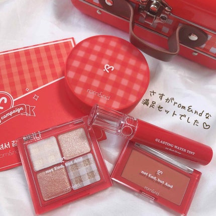 ベターザンアイズ/rom&nd/アイシャドウパレットを使ったクチコミ(6枚目)