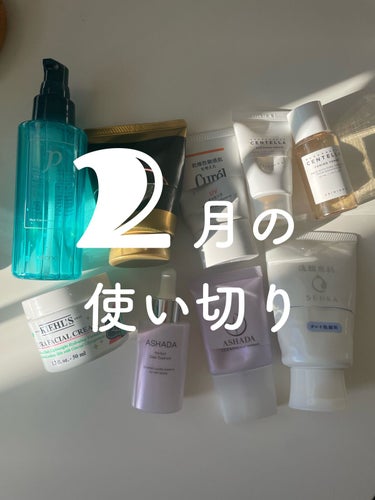 THE BEAUTY 髪のキメ美容プレミアムトリートメント＜モイストリペアプレミアム＞/エッセンシャル/洗い流すヘアトリートメントを使ったクチコミ（1枚目）