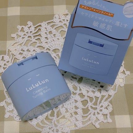 ルルルンクレンジング トーニングバーム MILD BLUE/ルルルン/クレンジングバームを使ったクチコミ(1枚目)