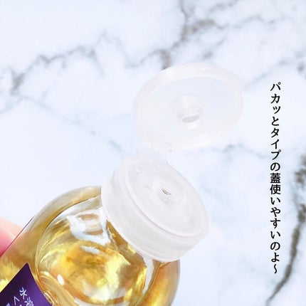 水溶性プラセンタエキス原液/Bb lab./美容液を使ったクチコミ(3枚目)