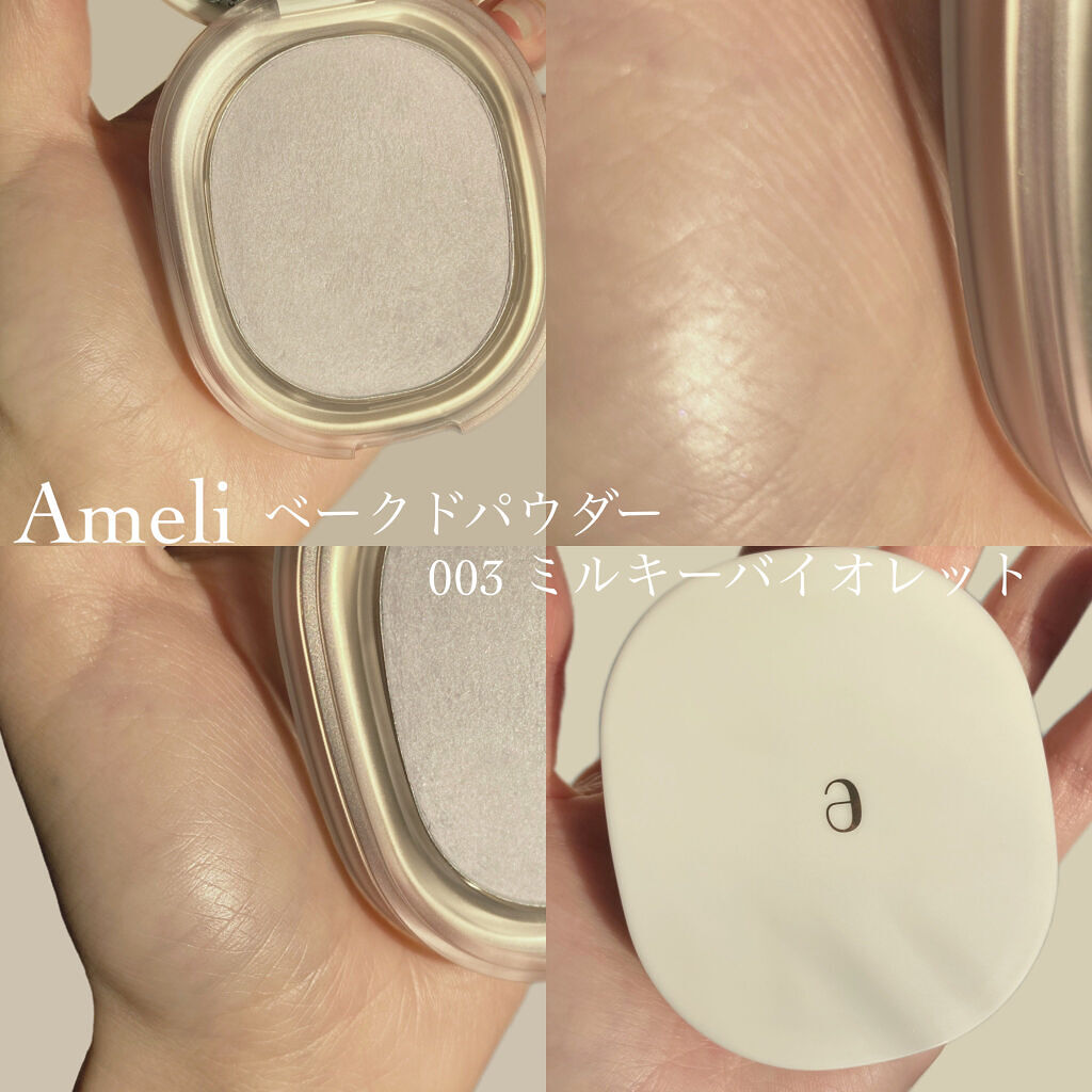 ブライトピュアベースCC/CandyDoll/CCクリームを使ったクチコミ（3枚目）