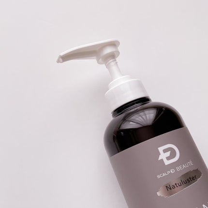 スカルプD ボーテ ナチュラスター スカルプシャンプー/トリートメントパック/アンファー(スカルプD)/シャンプー・コンディショナーを使ったクチコミ(8枚目)