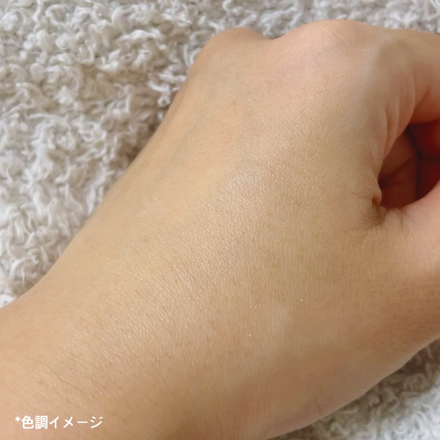 アリィー クロノビューティ ラスティングプライマーUV/アリィー/日焼け止めジェルを使ったクチコミ(2枚目)