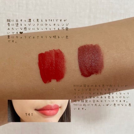 を使ったクチコミ(2枚目)