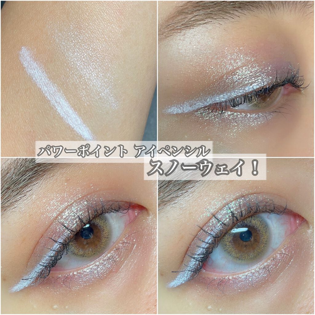 M・A・C パワーポイント アイ ペンシル/M・A・C/ペンシルアイライナーを使ったクチコミ(2枚目)