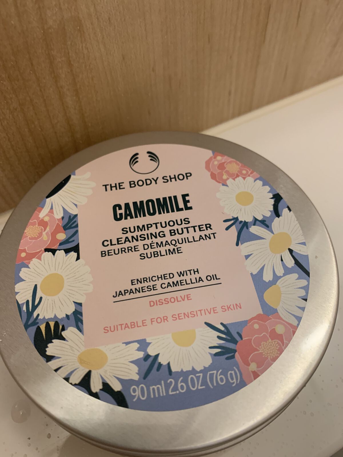 カモマイル サンプチュアス クレンジングバター/THE BODY SHOP/クレンジングバームを使ったクチコミ（1枚目）