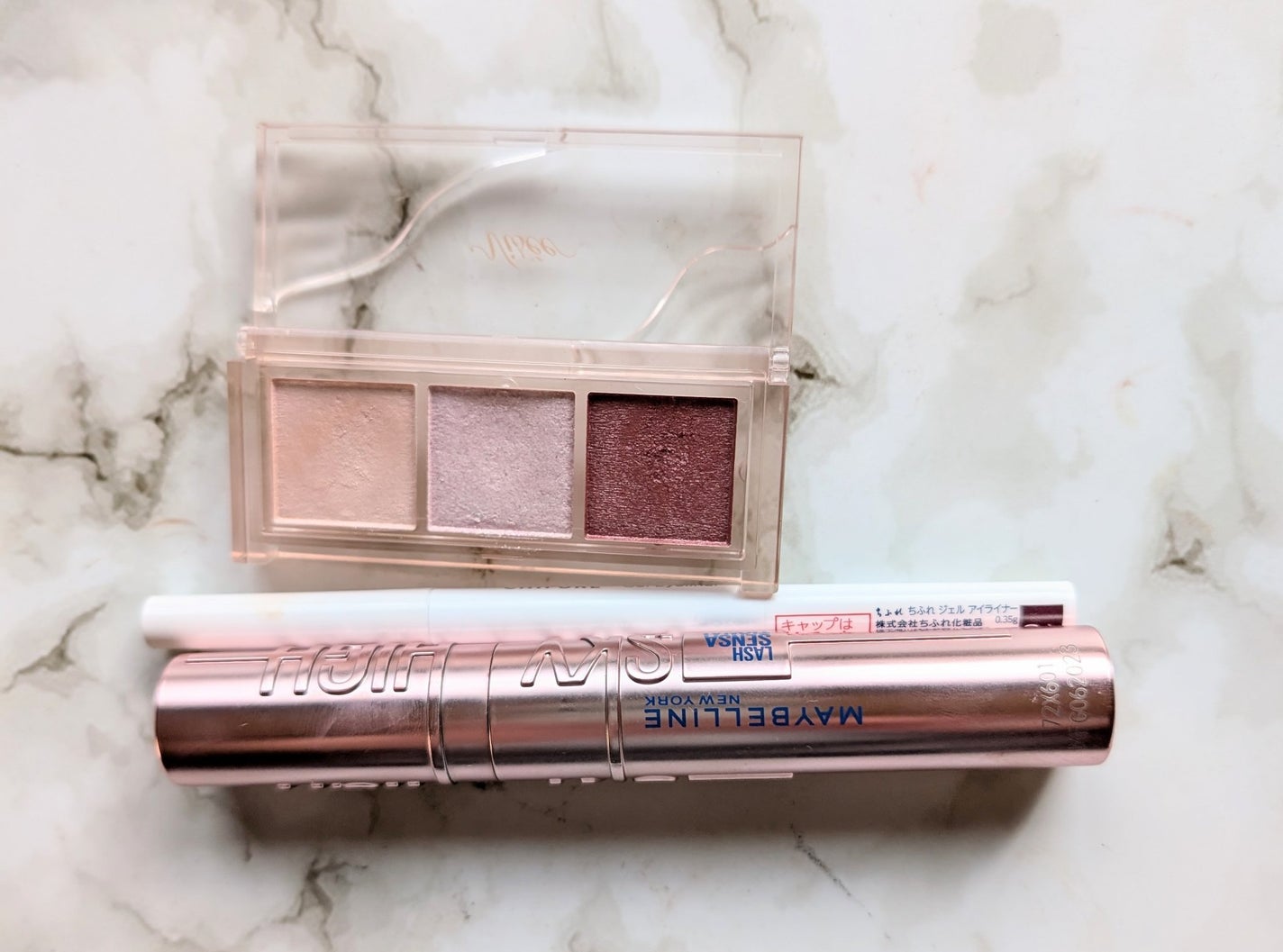 ジェル アイライナー/ちふれ/ジェルアイライナーを使ったクチコミ(1枚目)